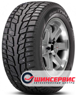 Winter I Pike LT RW09