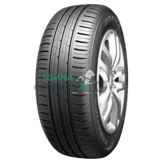 RXMotion H11